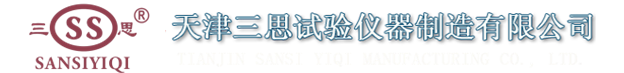 檢查井蓋是什么?有什么作用?-淄博拜斯特節能材料有限公司
