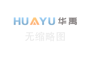  井蓋也進入智能化時代