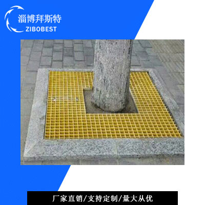  不同材質(zhì)的護(hù)樹板優(yōu)缺點(diǎn)也不一樣